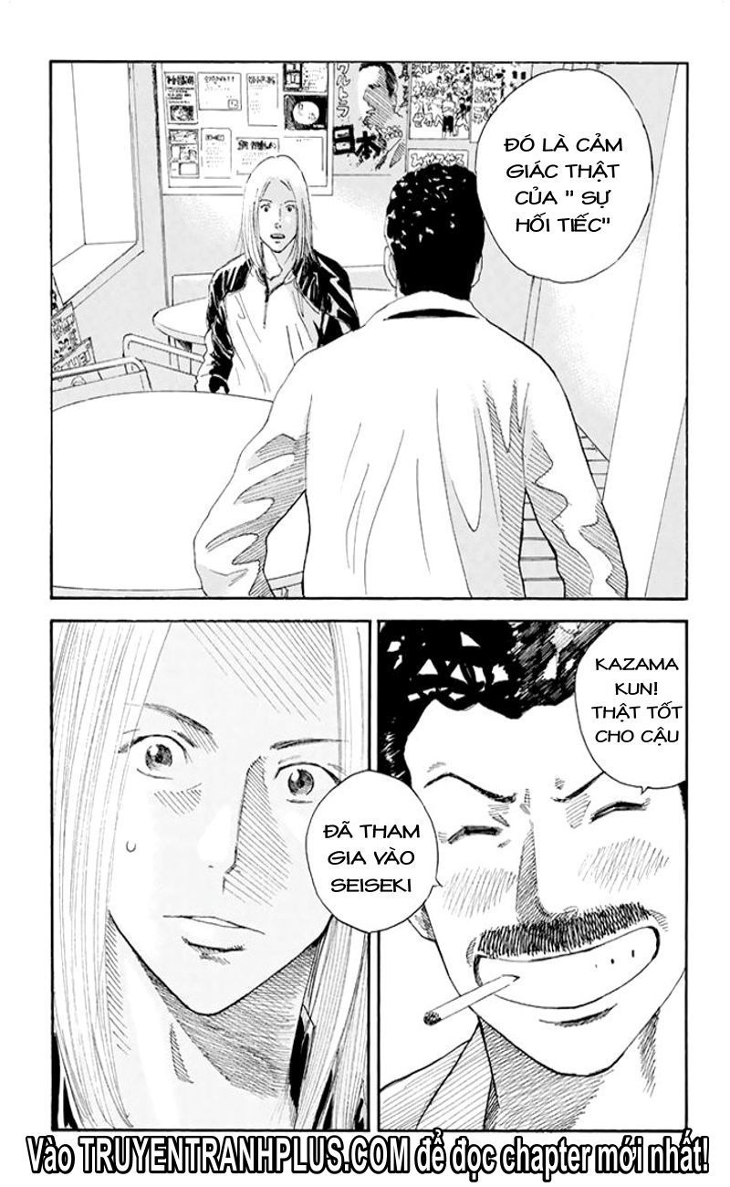 Days Chapter 32 - Trang 2