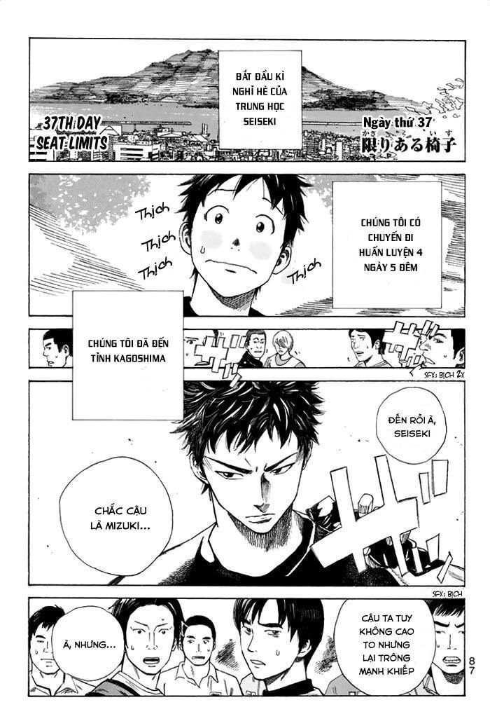 Days Chapter 37 - Trang 2