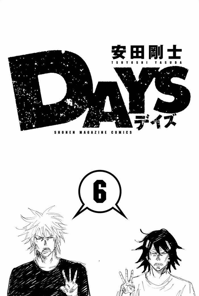 Days Chapter 42 - Trang 2