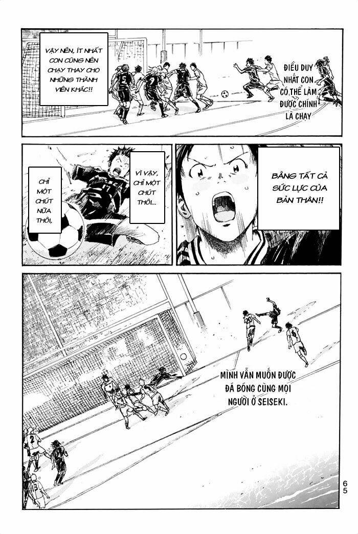 Days Chapter 44 - Trang 2