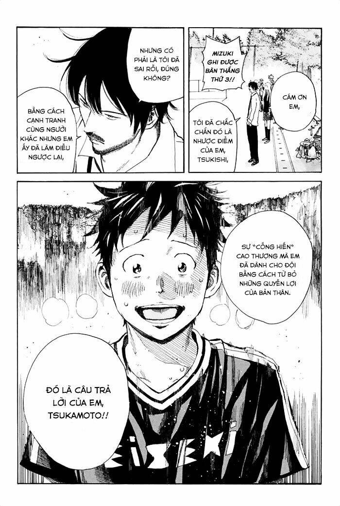 Days Chapter 44 - Trang 2