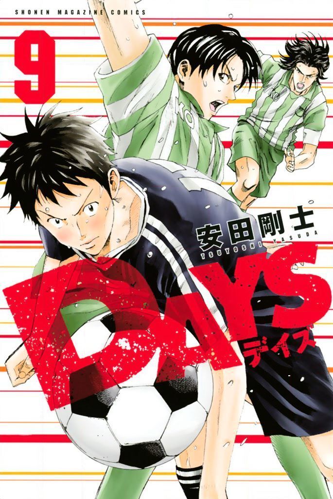 Days Chapter 69 - Trang 2