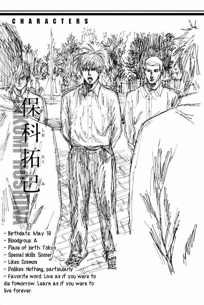 Days Chapter 84 - Trang 2