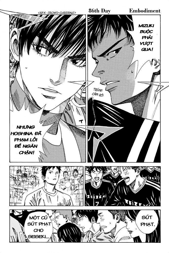 Days Chapter 86 - Trang 2