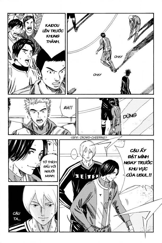 Days Chapter 96 - Trang 2