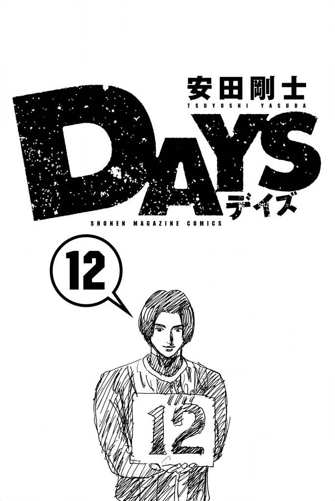Days Chapter 97 - Trang 2