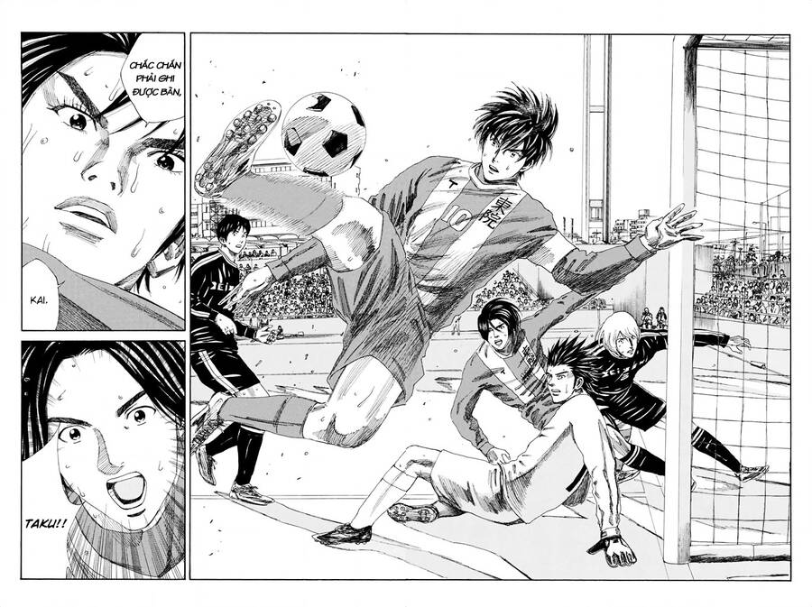 Days Chapter 98 - Trang 2