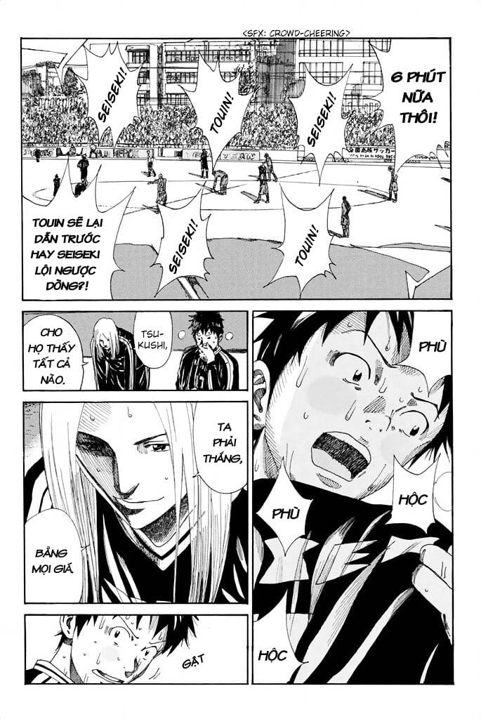 Days Chapter 104 - Trang 2