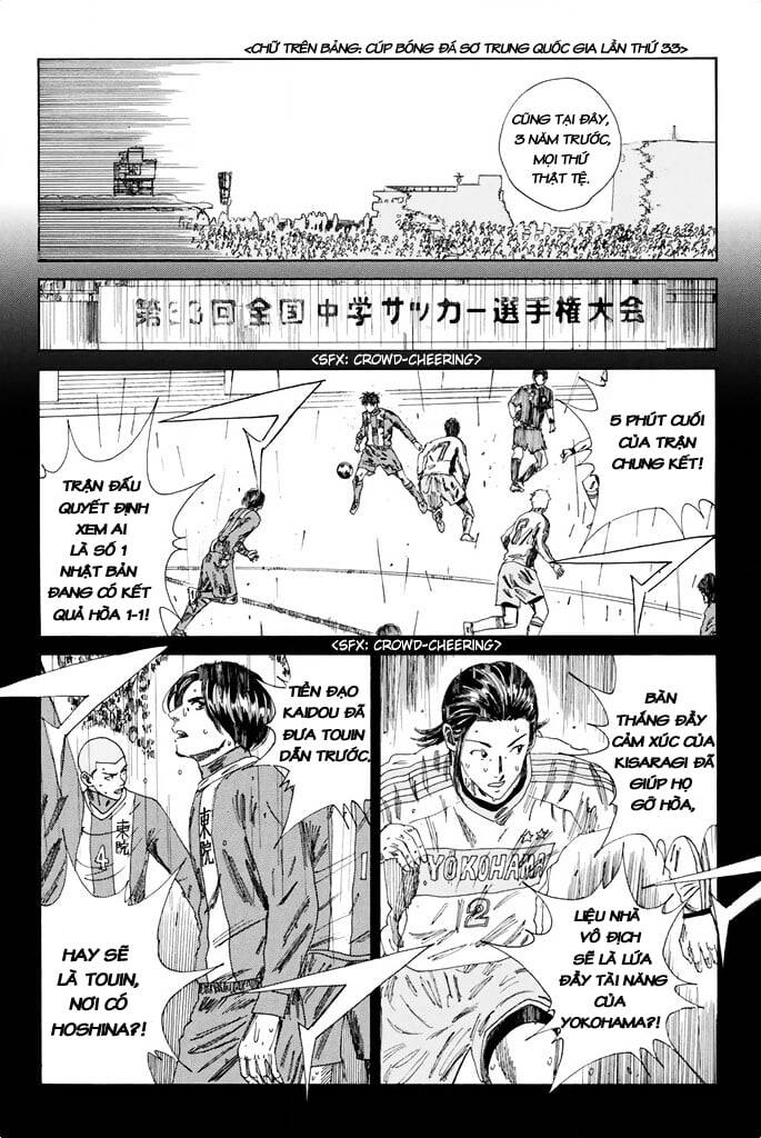 Days Chapter 104 - Trang 2