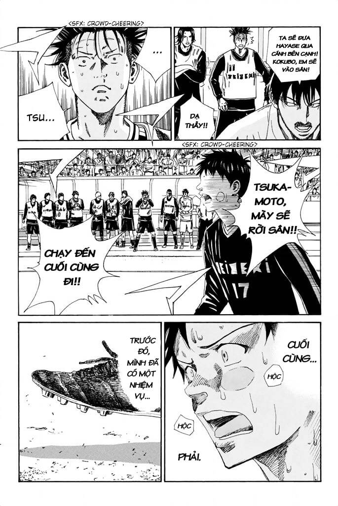 Days Chapter 105 - Trang 2