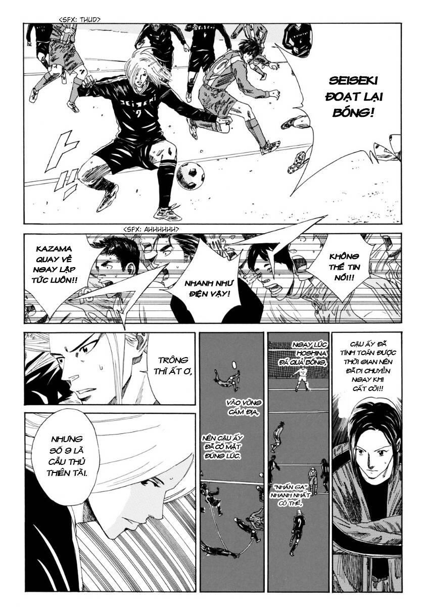 Days Chapter 107 - Trang 2