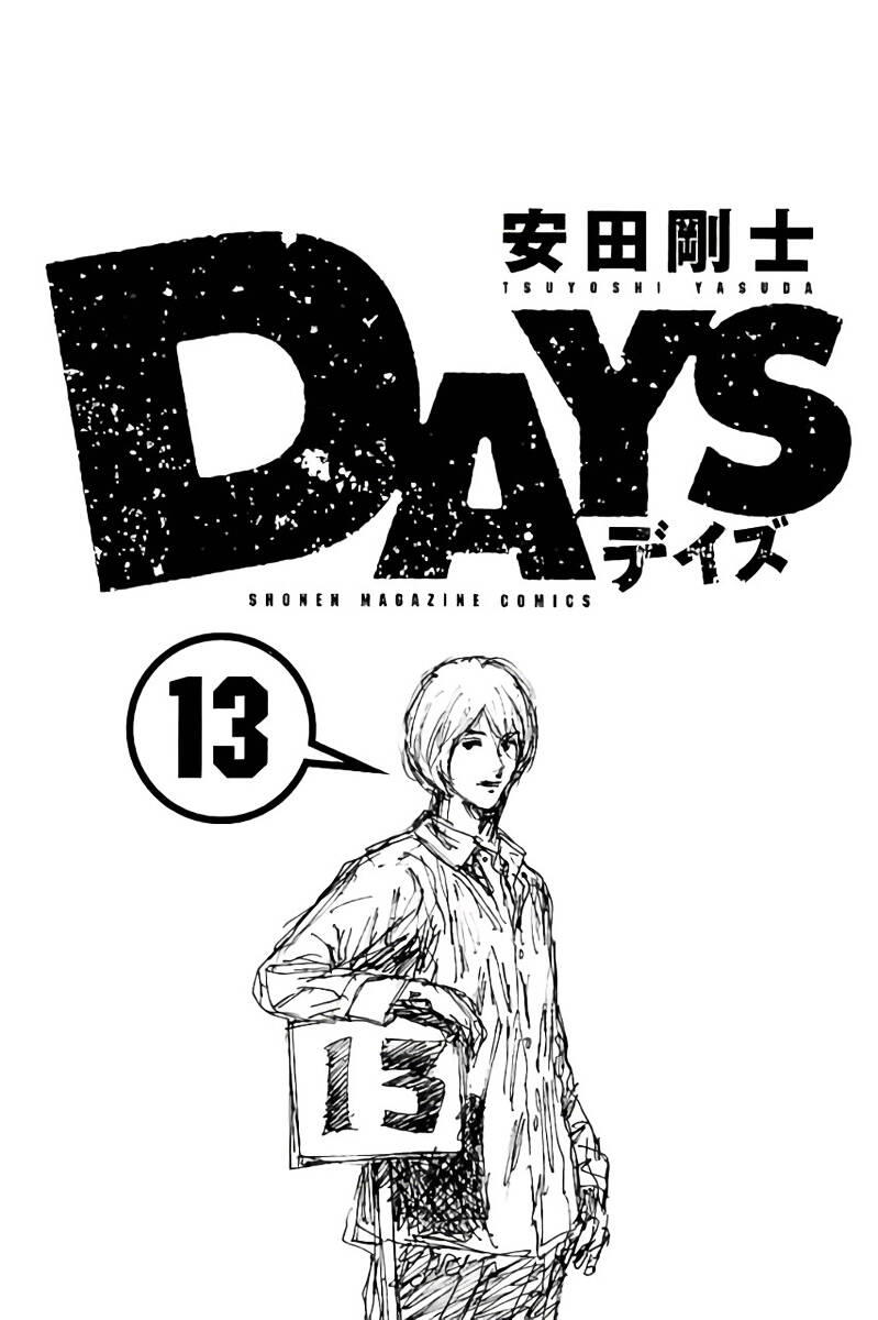 Days Chapter 107 - Trang 2