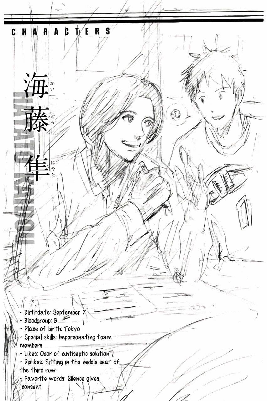 Days Chapter 114 - Trang 2