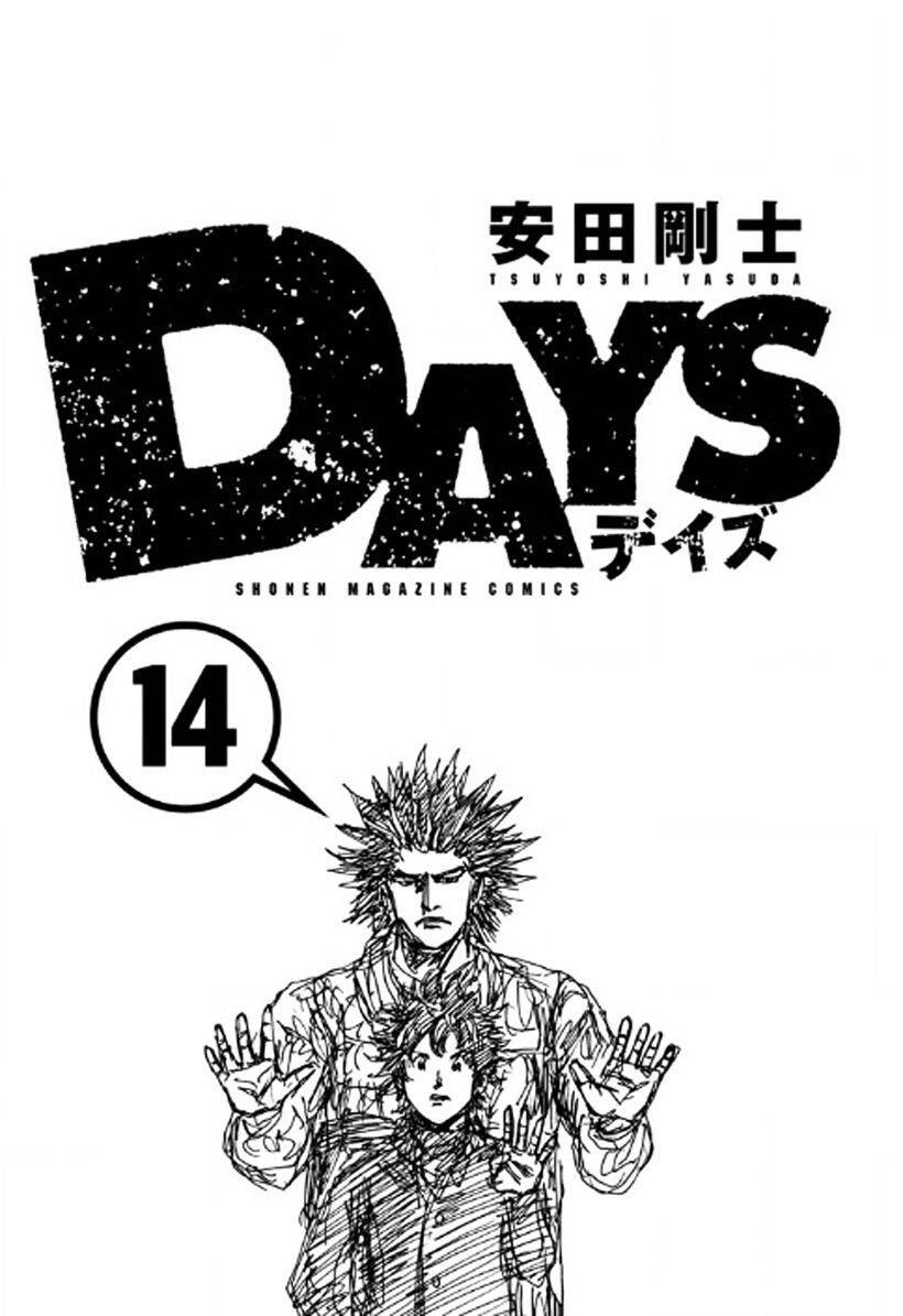Days Chapter 116 - Trang 2