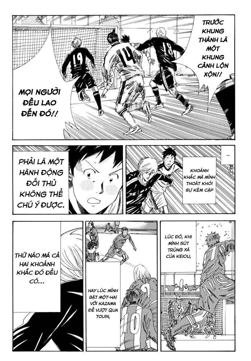 Days Chapter 117 - Trang 2