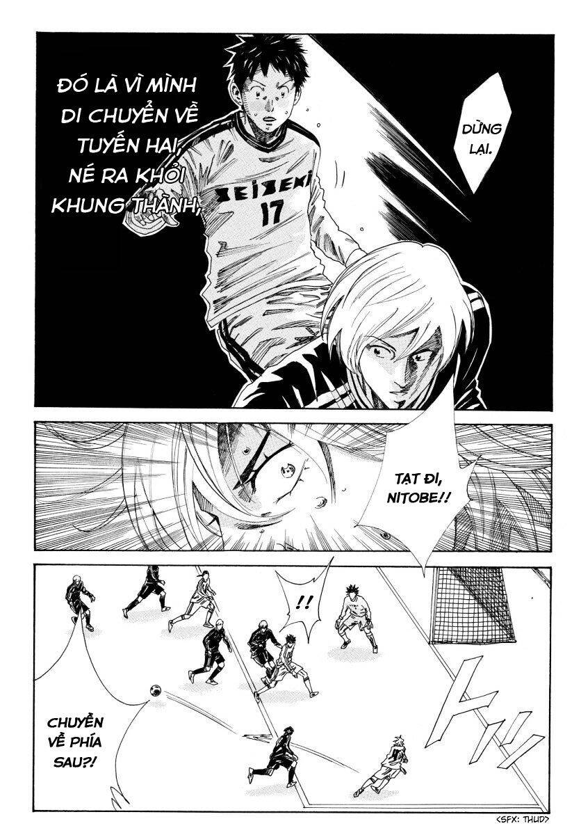 Days Chapter 117 - Trang 2