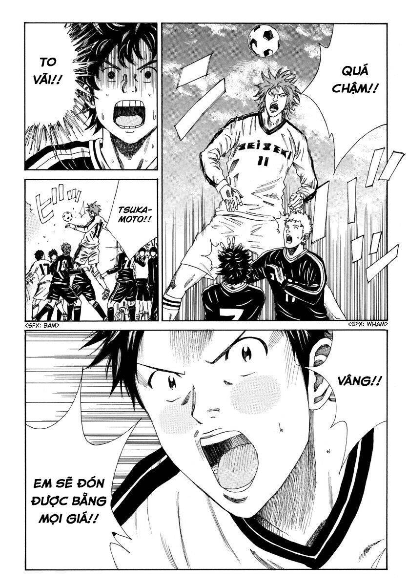 Days Chapter 117 - Trang 2