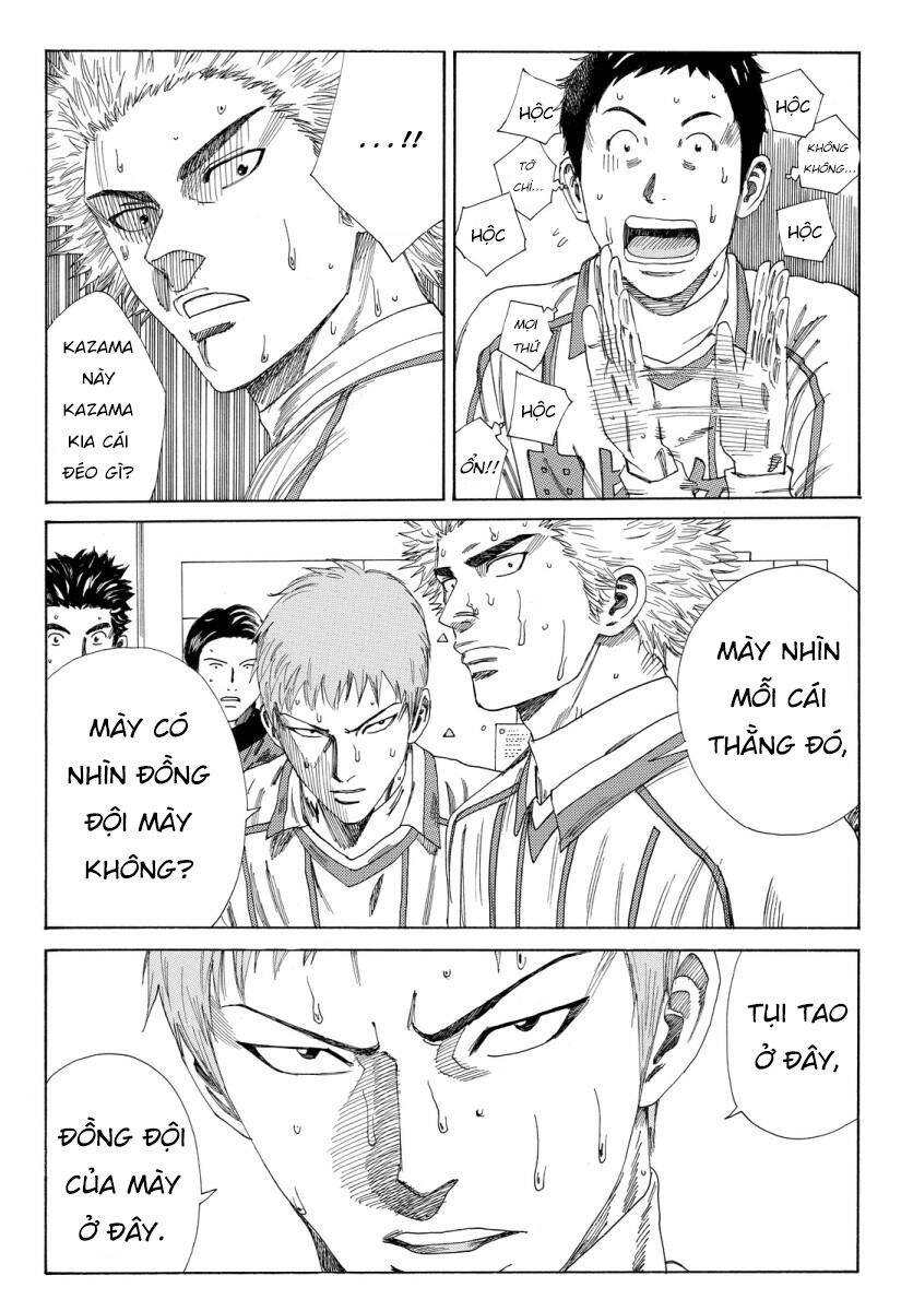 Days Chapter 130 - Trang 2