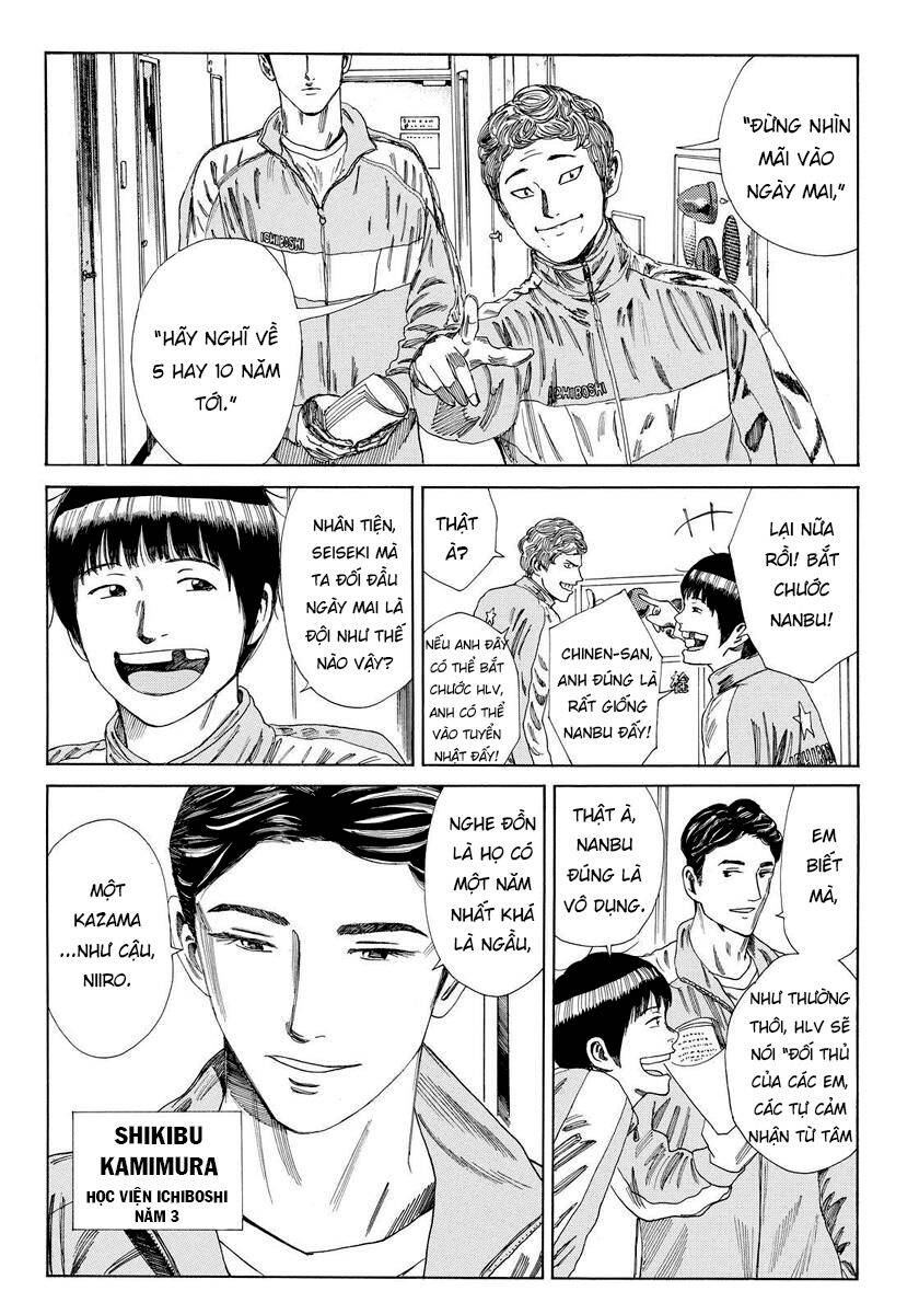 Days Chapter 133 - Trang 2