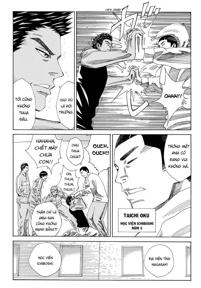 Days Chapter 133 - Trang 2
