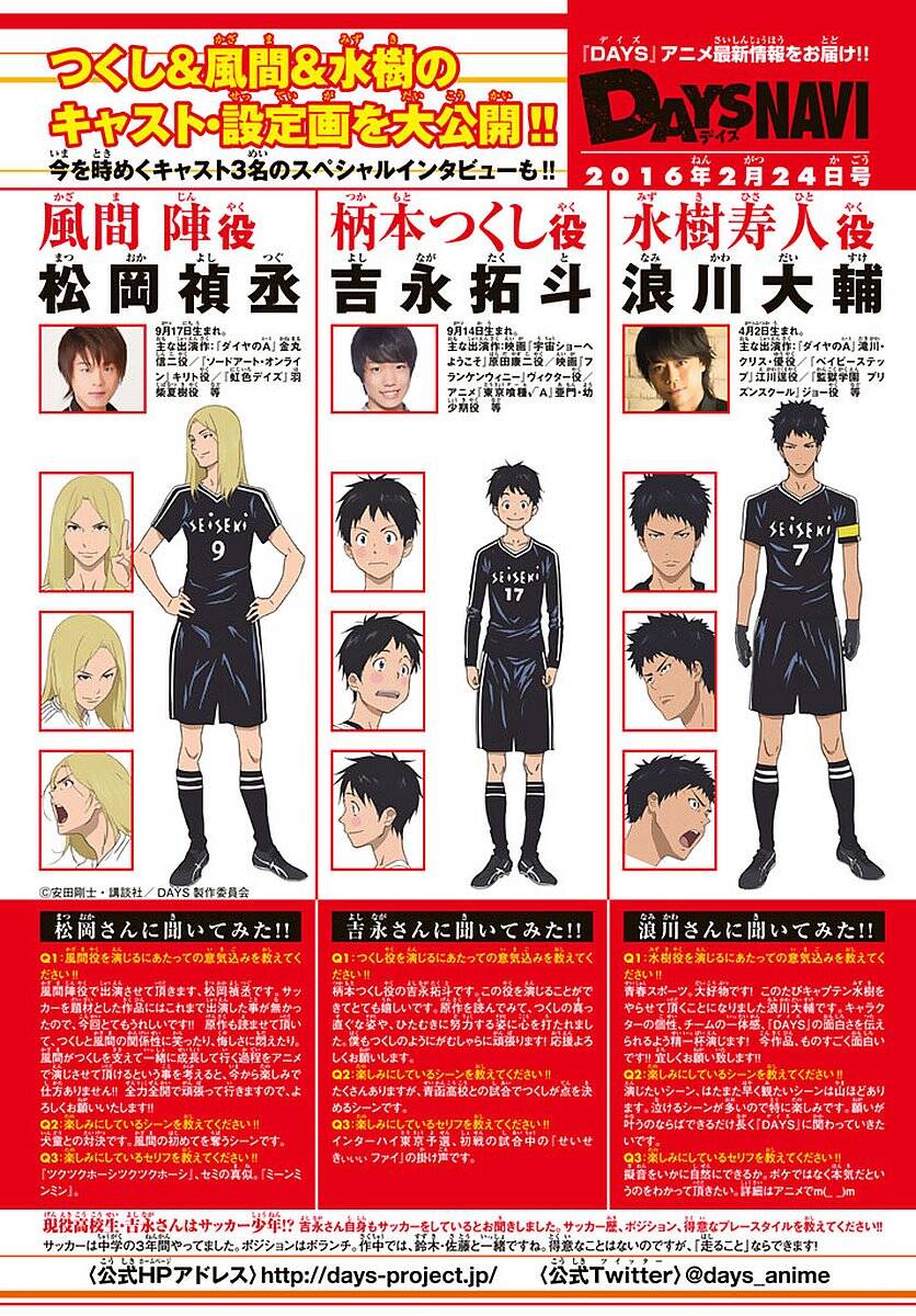 Days Chapter 140 - Trang 2