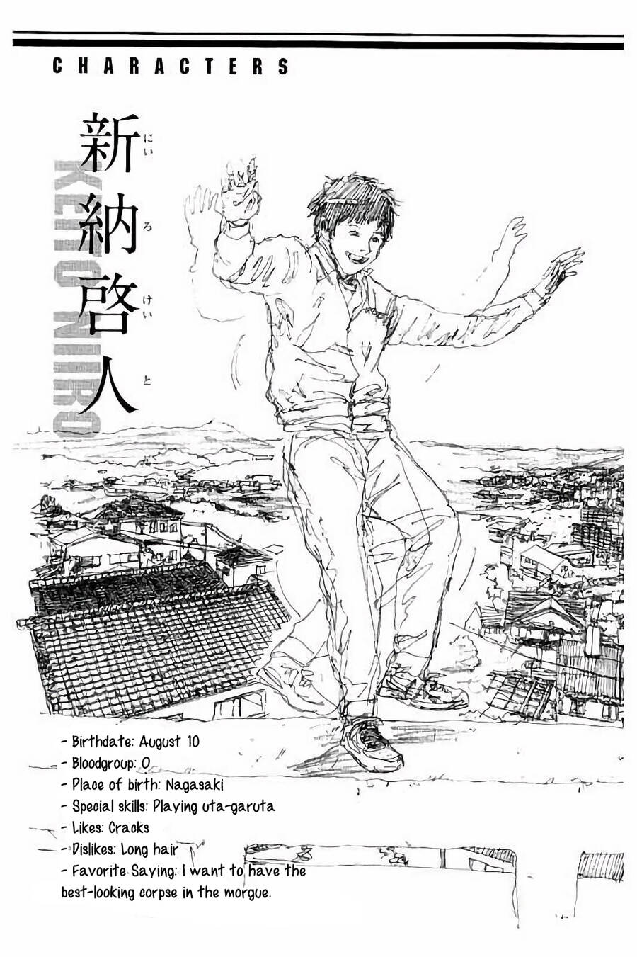 Days Chapter 142 - Trang 2