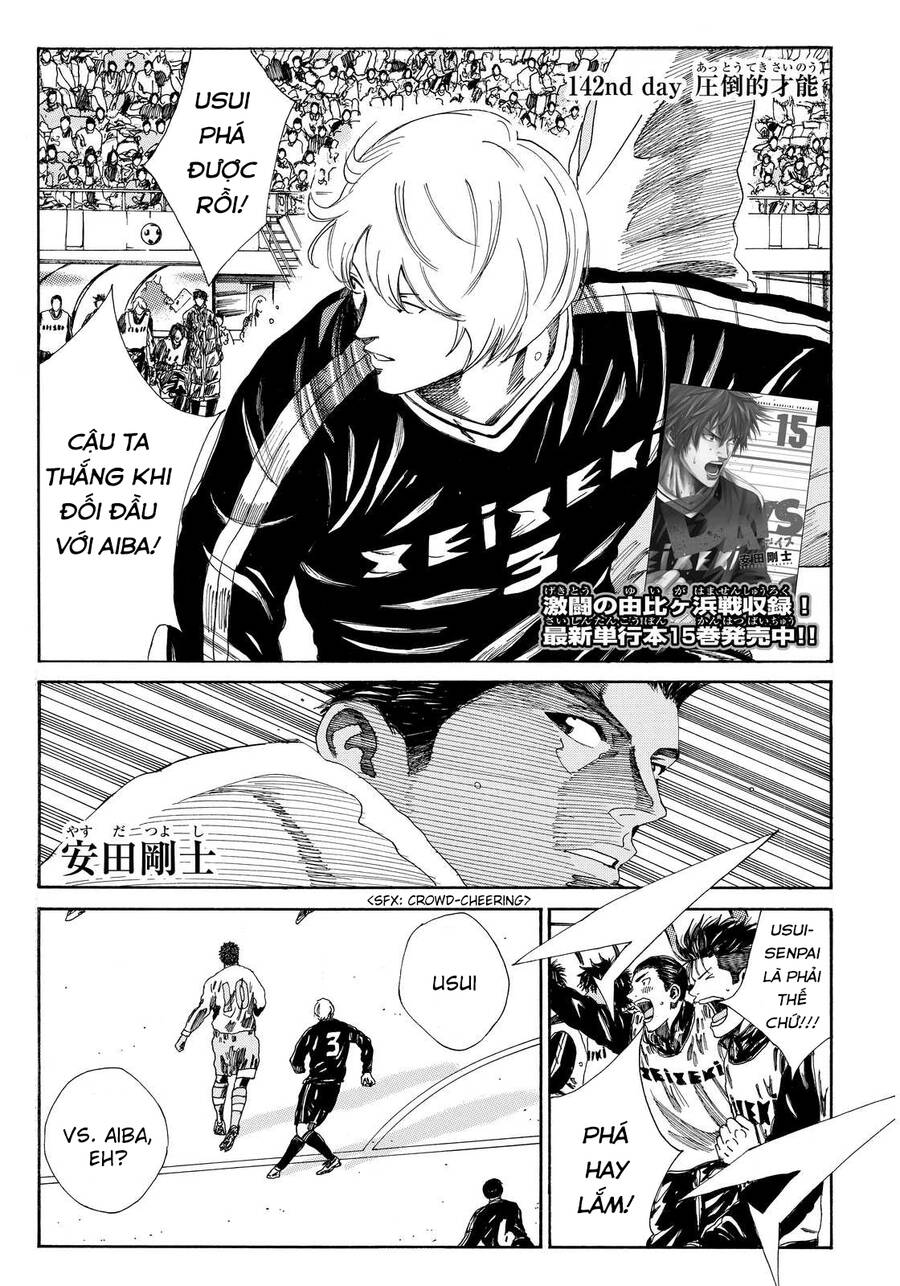 Days Chapter 142 - Trang 2