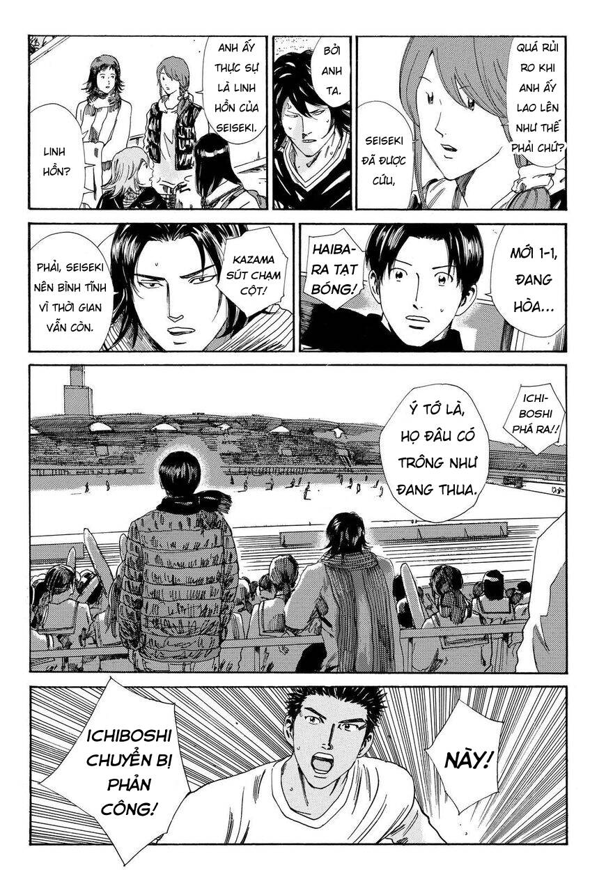 Days Chapter 143 - Trang 2