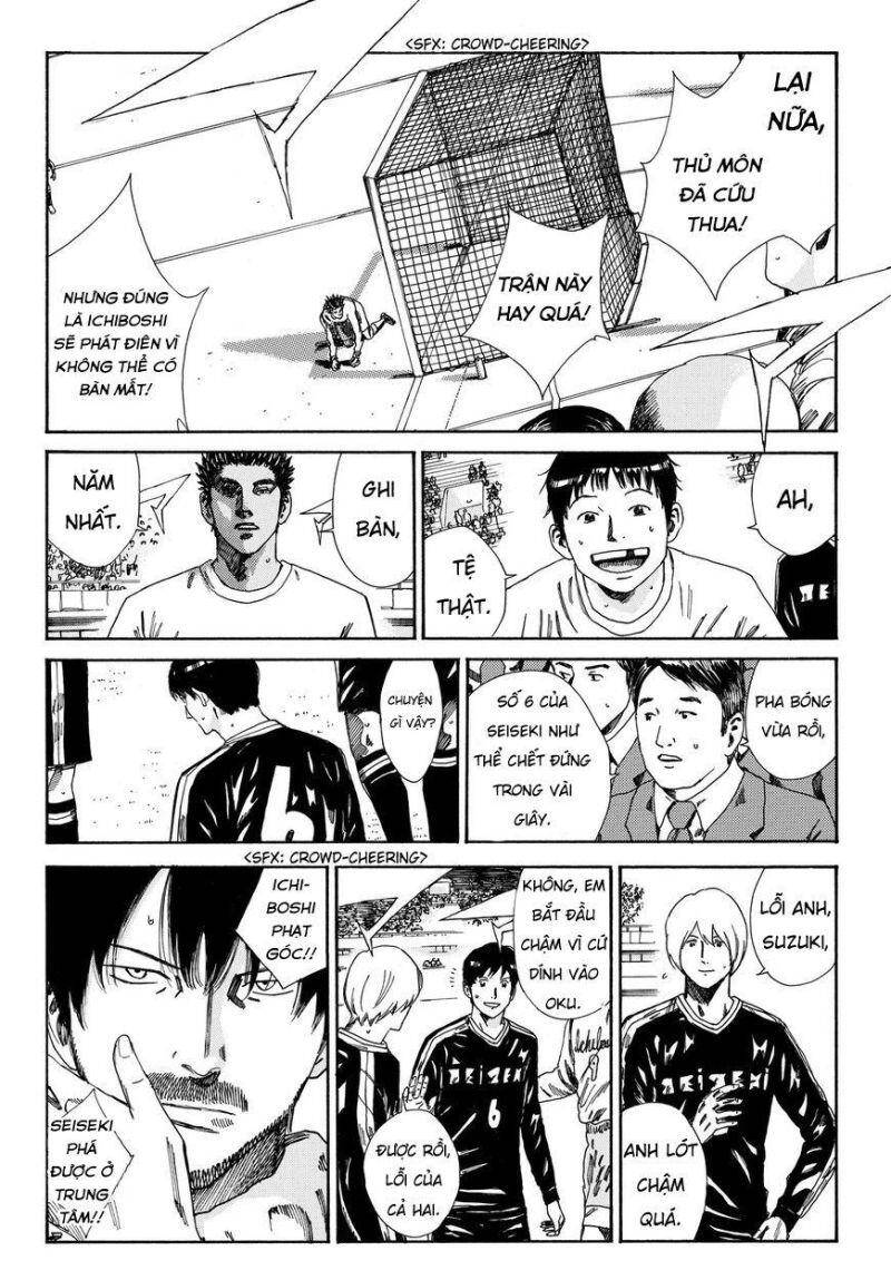 Days Chapter 145 - Trang 2
