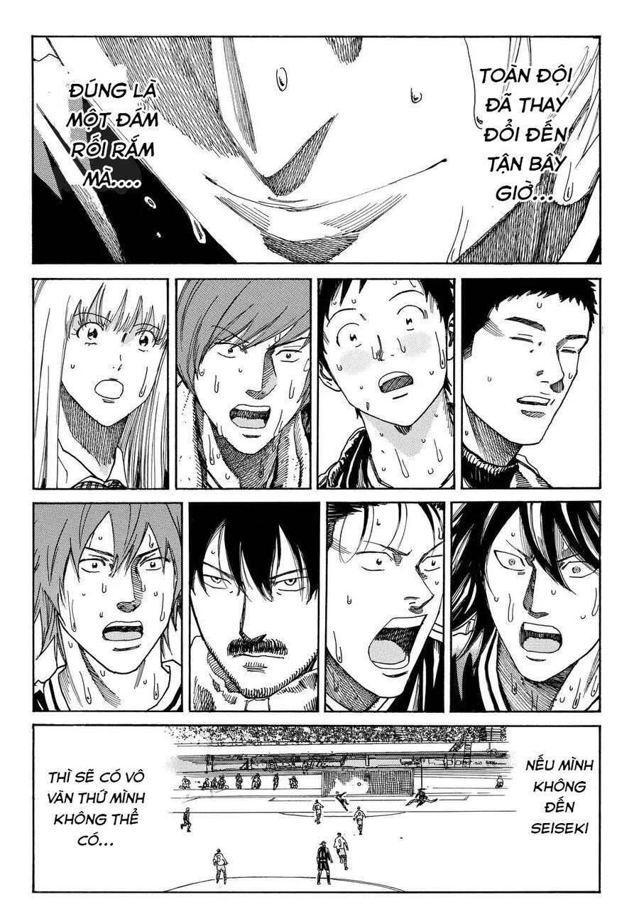 Days Chapter 161 - Trang 2