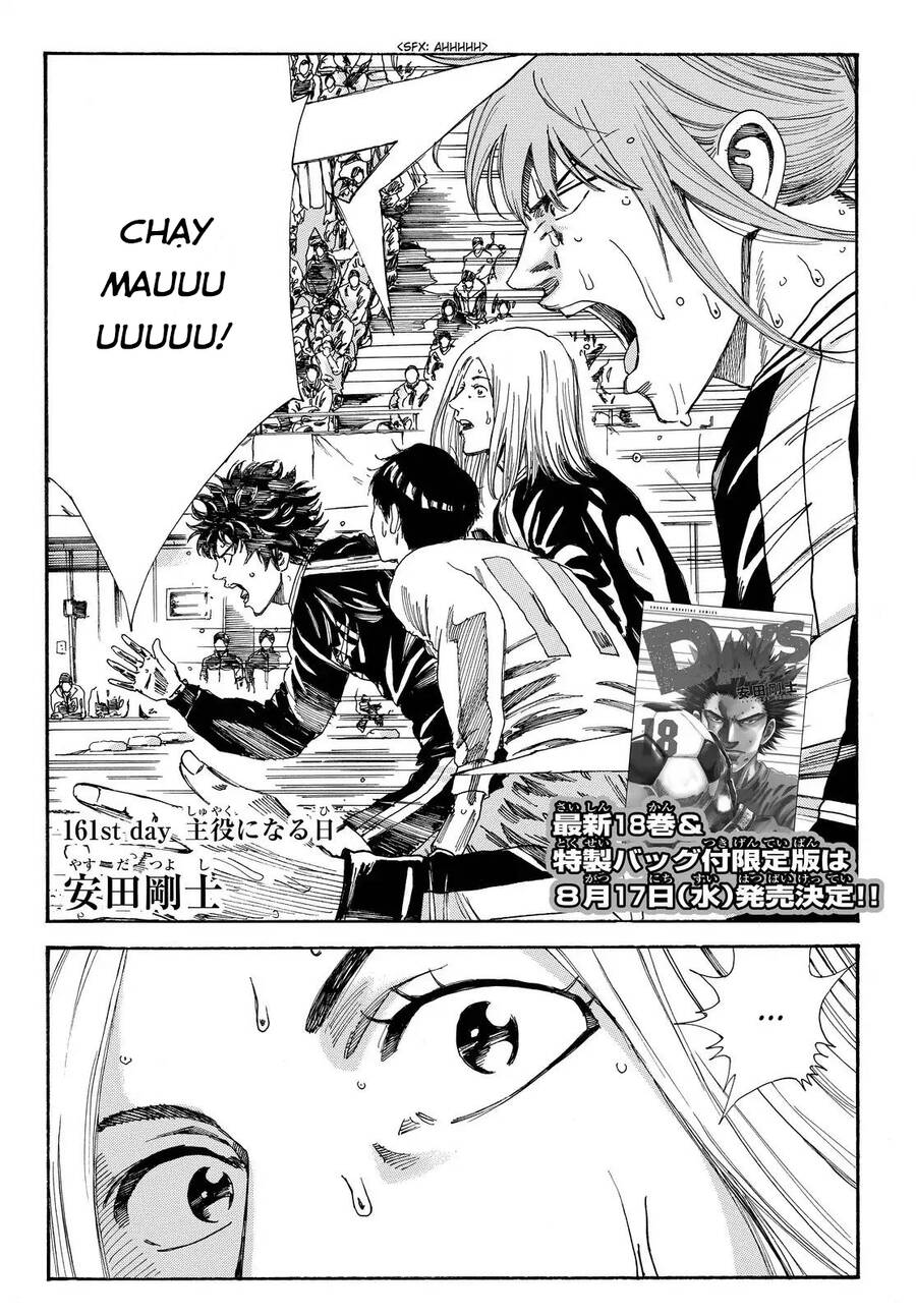 Days Chapter 161 - Trang 2