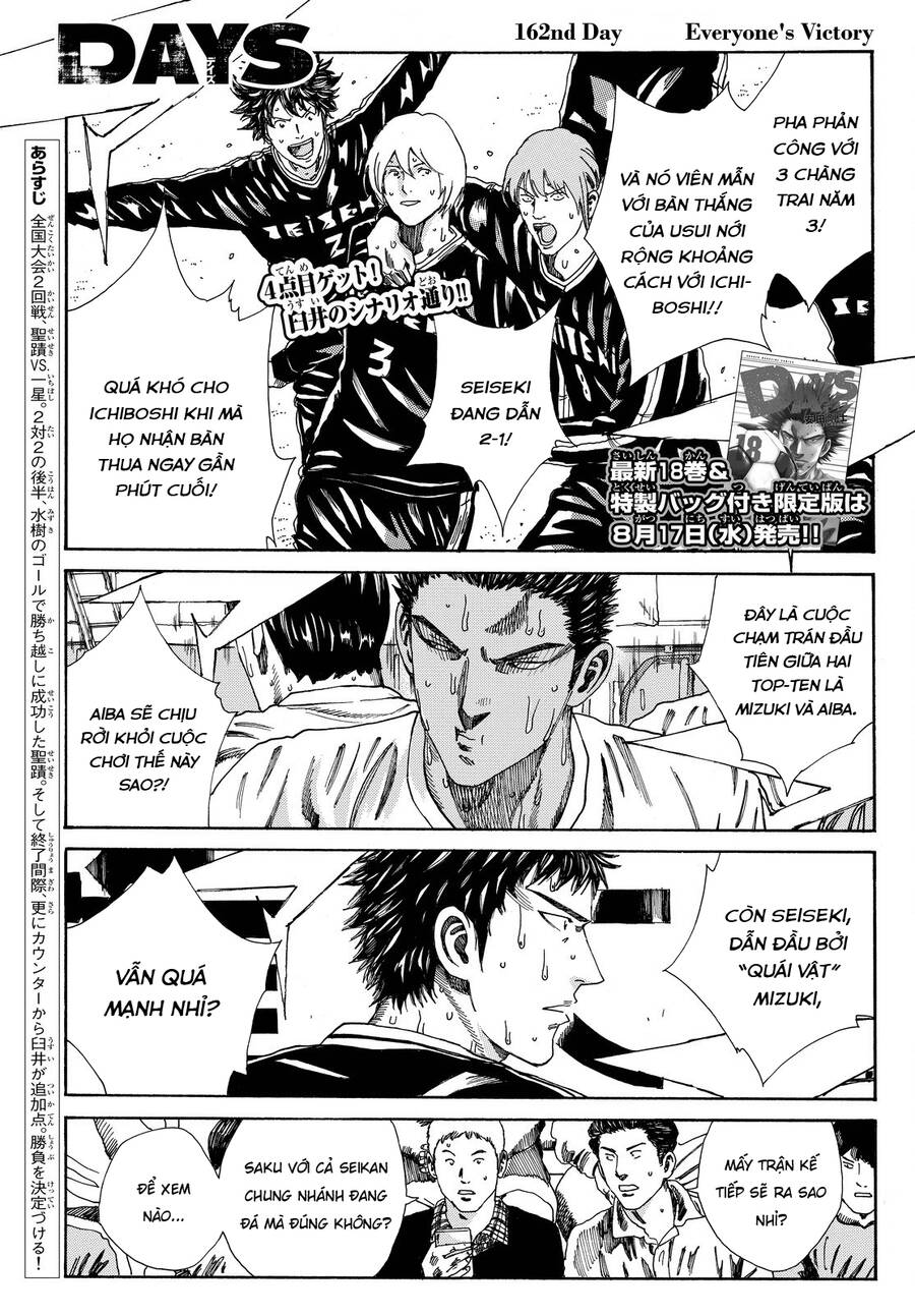 Days Chapter 162 - Trang 2
