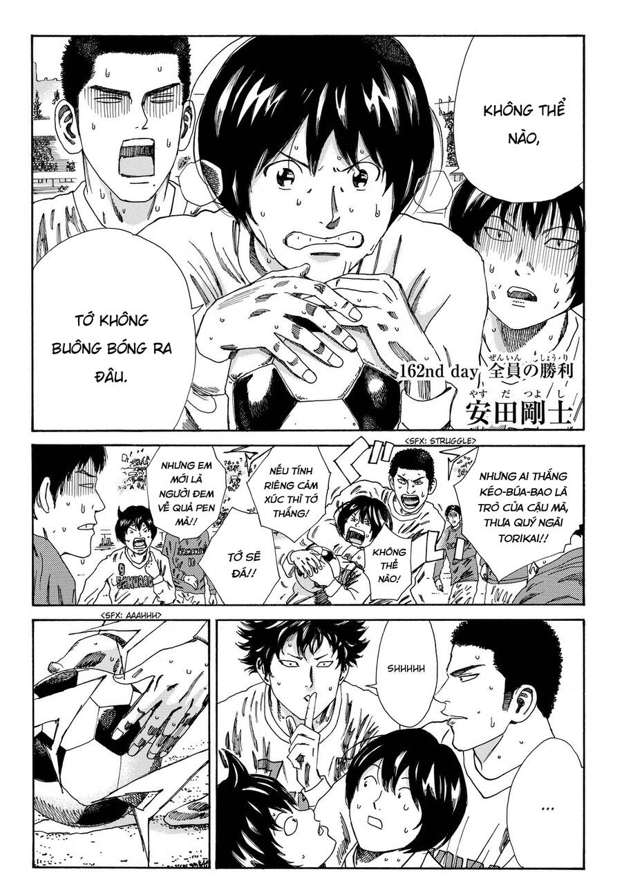 Days Chapter 162 - Trang 2