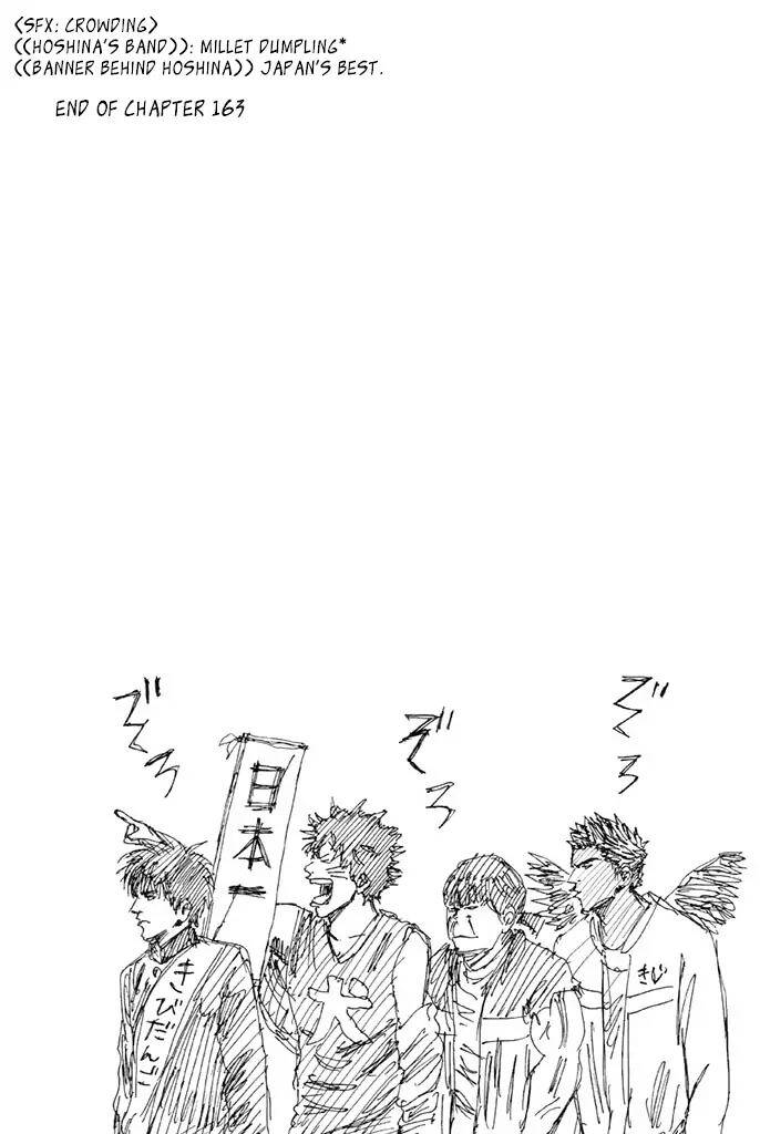 Days Chapter 163 - Trang 2