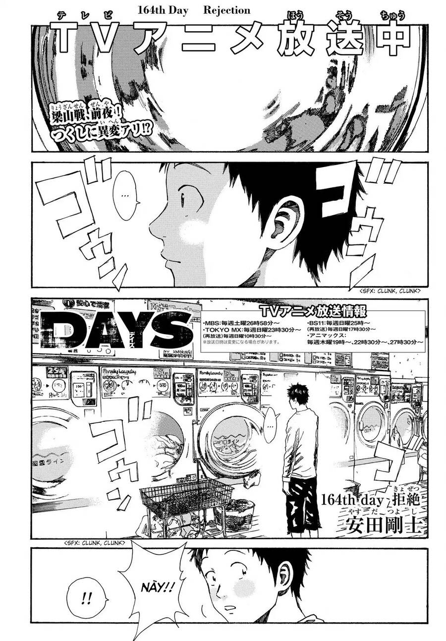 Days Chapter 164 - Trang 2