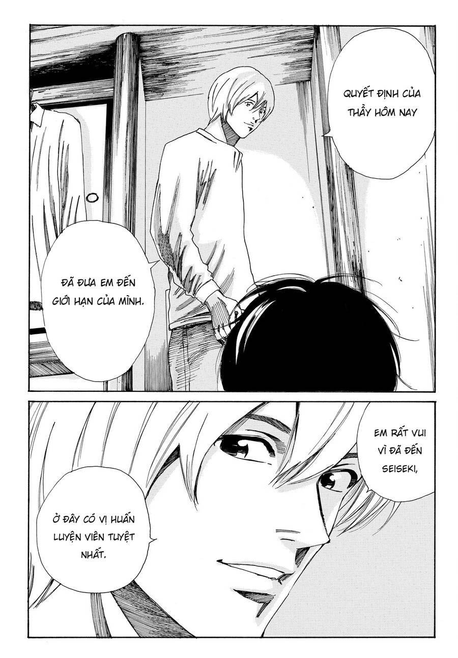 Days Chapter 165 - Trang 2