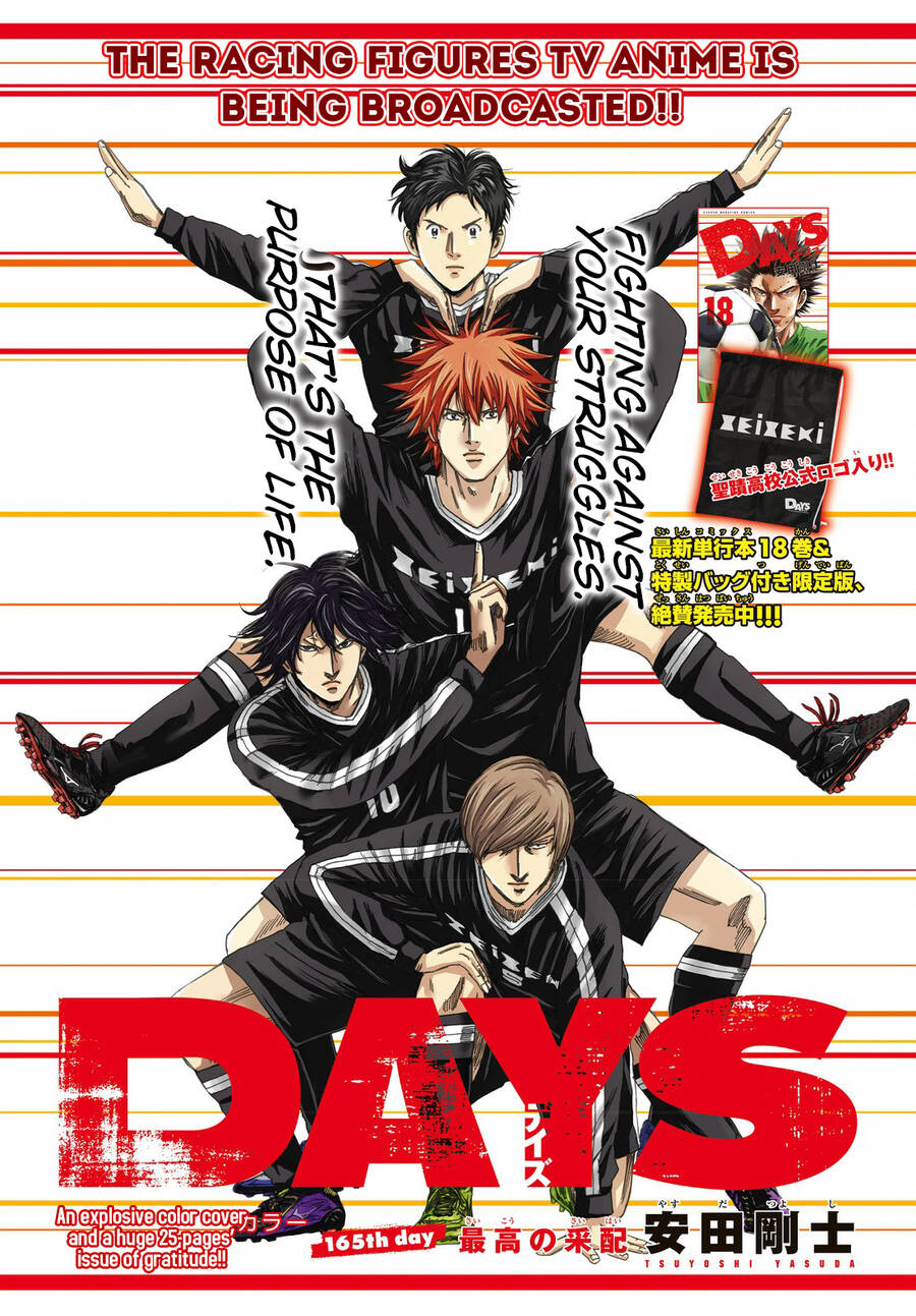 Days Chapter 165 - Trang 2