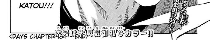 Days Chapter 184 - Trang 2