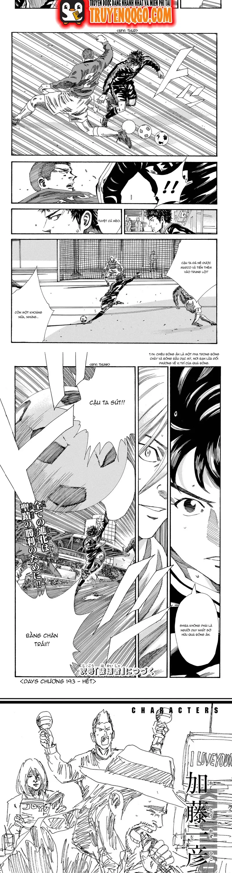 Days Chapter 193 - Trang 2