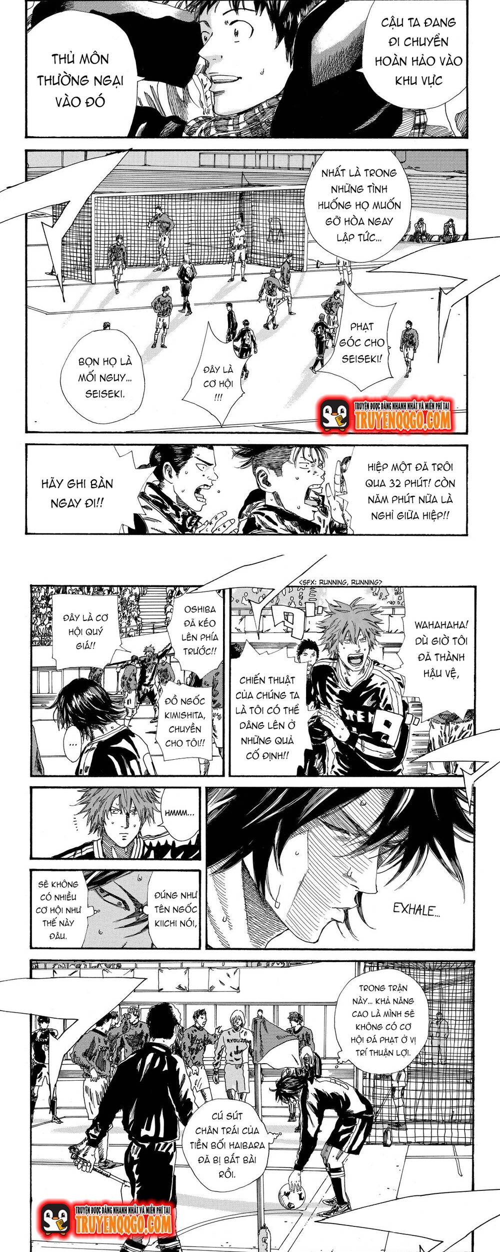 Days Chapter 194 - Trang 2