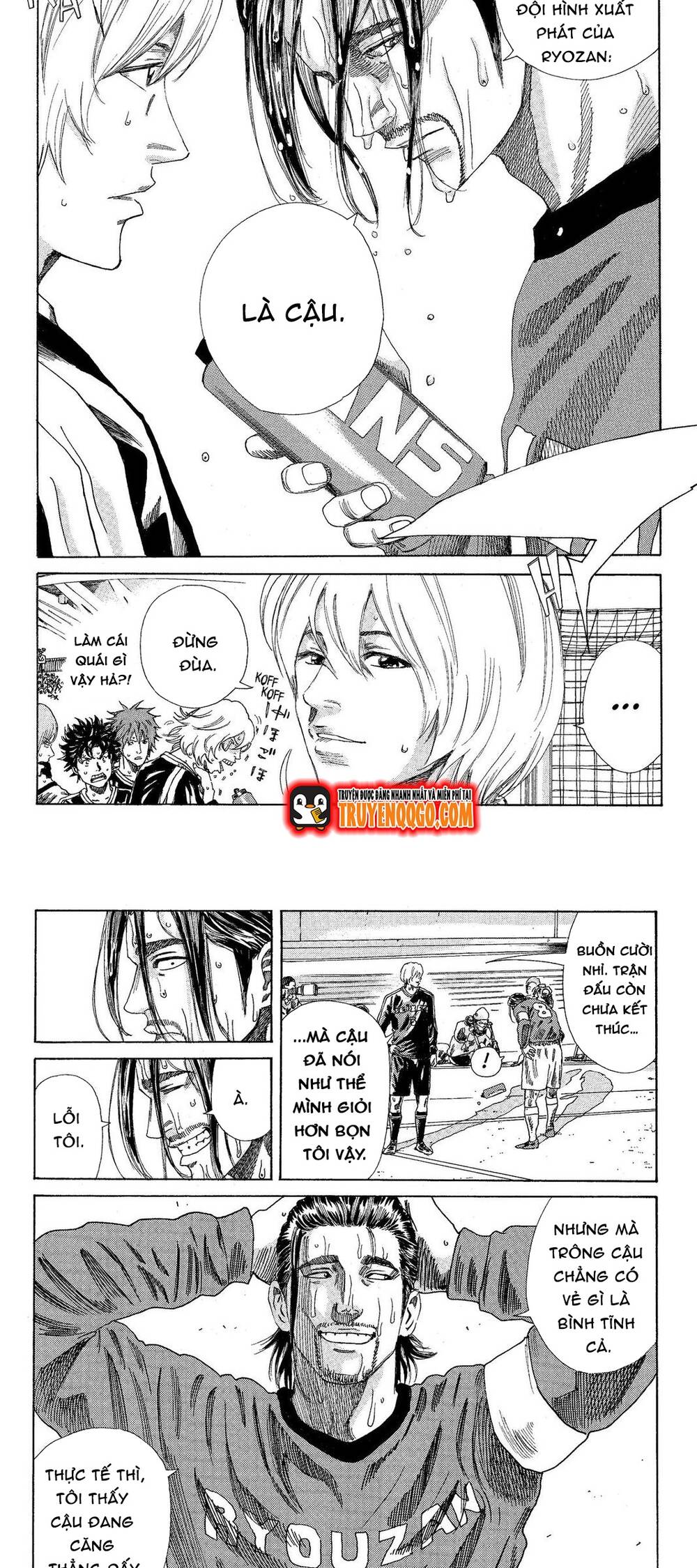 Days Chapter 195 - Trang 2