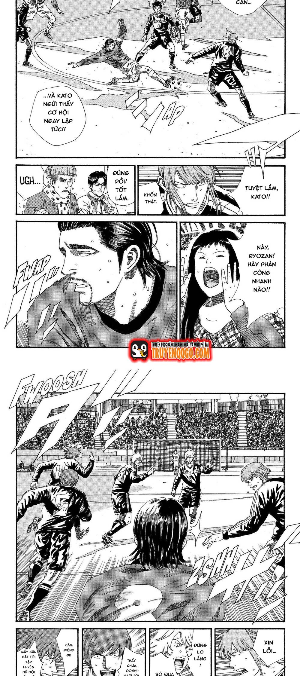 Days Chapter 195 - Trang 2