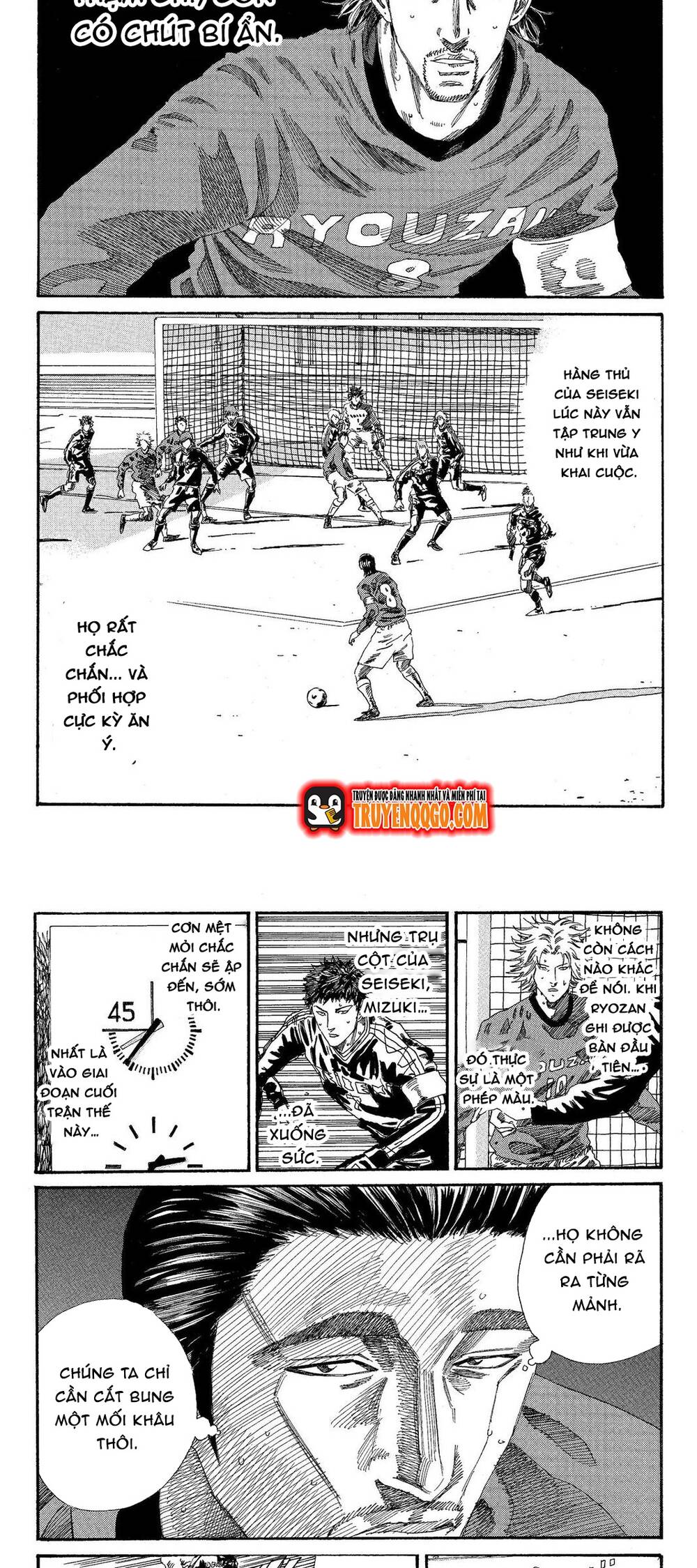 Days Chapter 195 - Trang 2