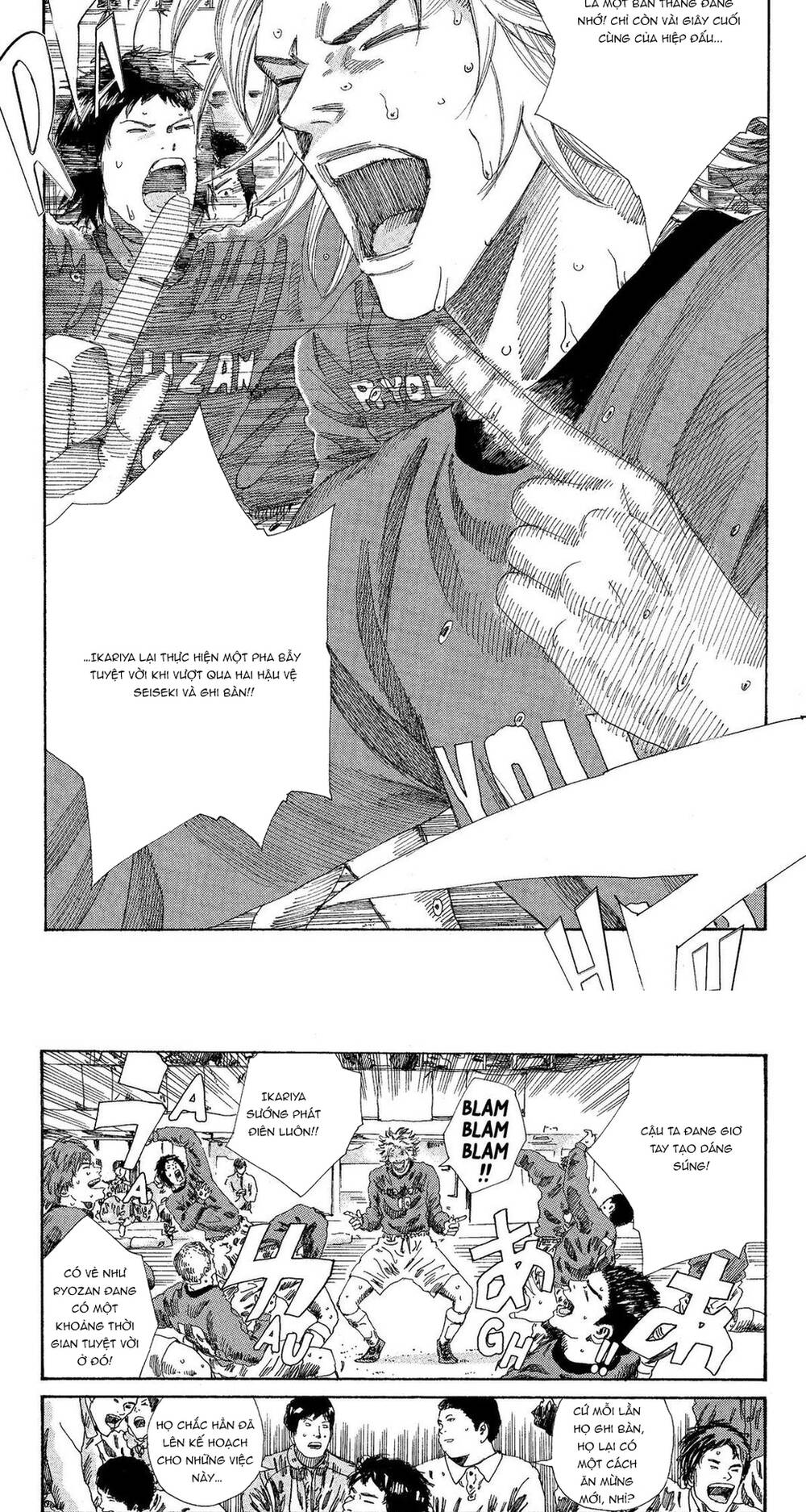 Days Chapter 197 - Trang 2