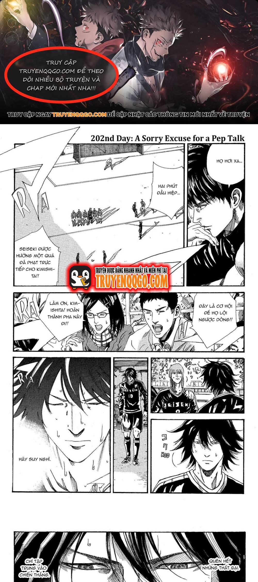 Days Chapter 202 - Trang 2