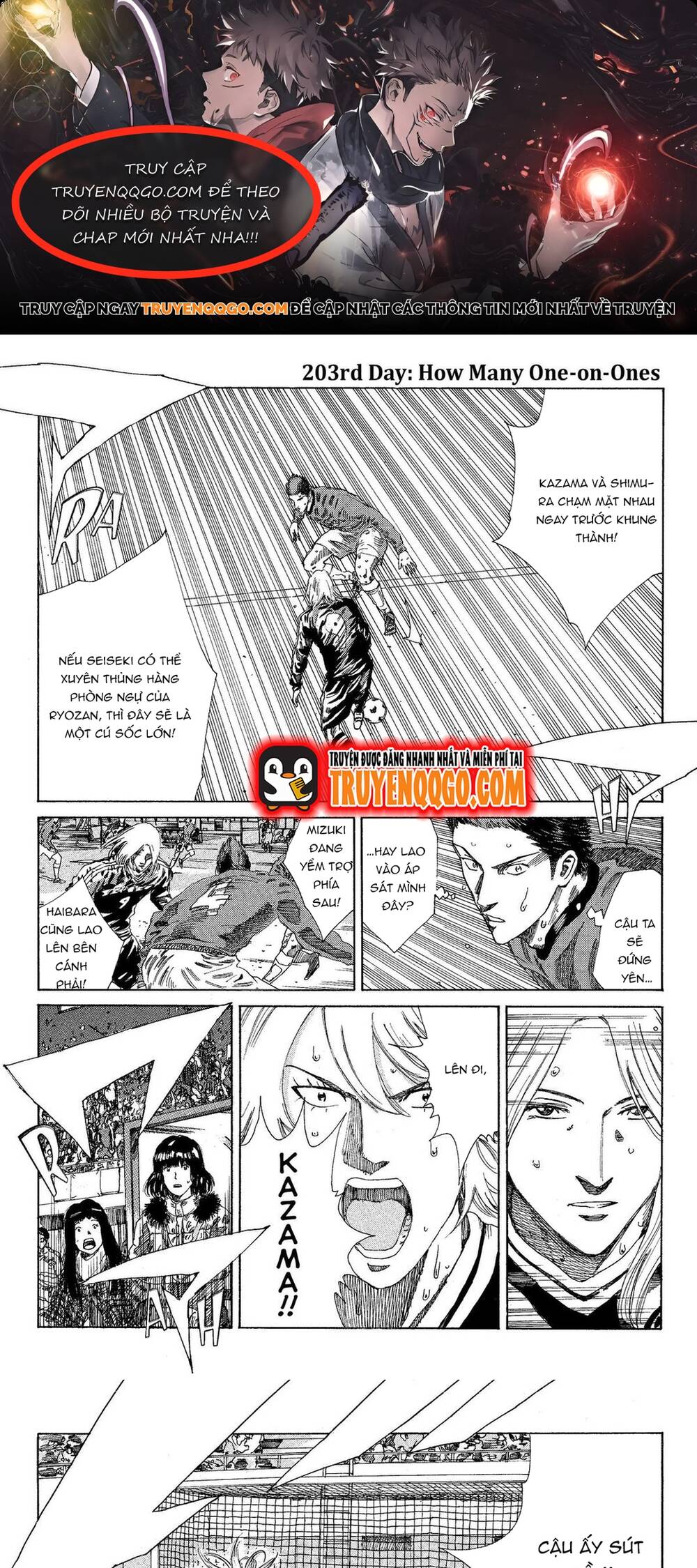 Days Chapter 203 - Trang 2