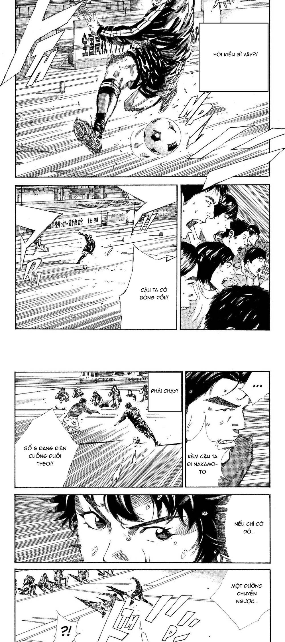 Days Chapter 207 - Trang 2