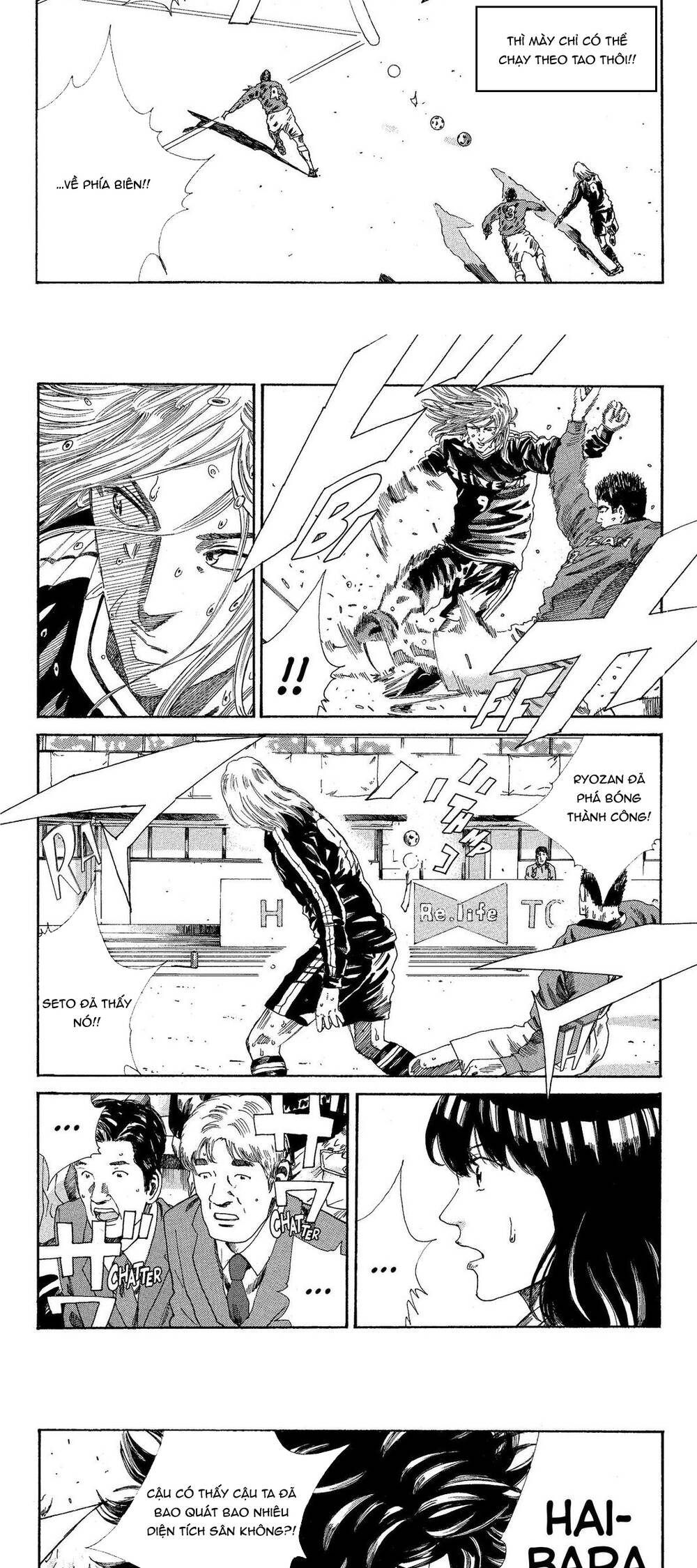 Days Chapter 207 - Trang 2