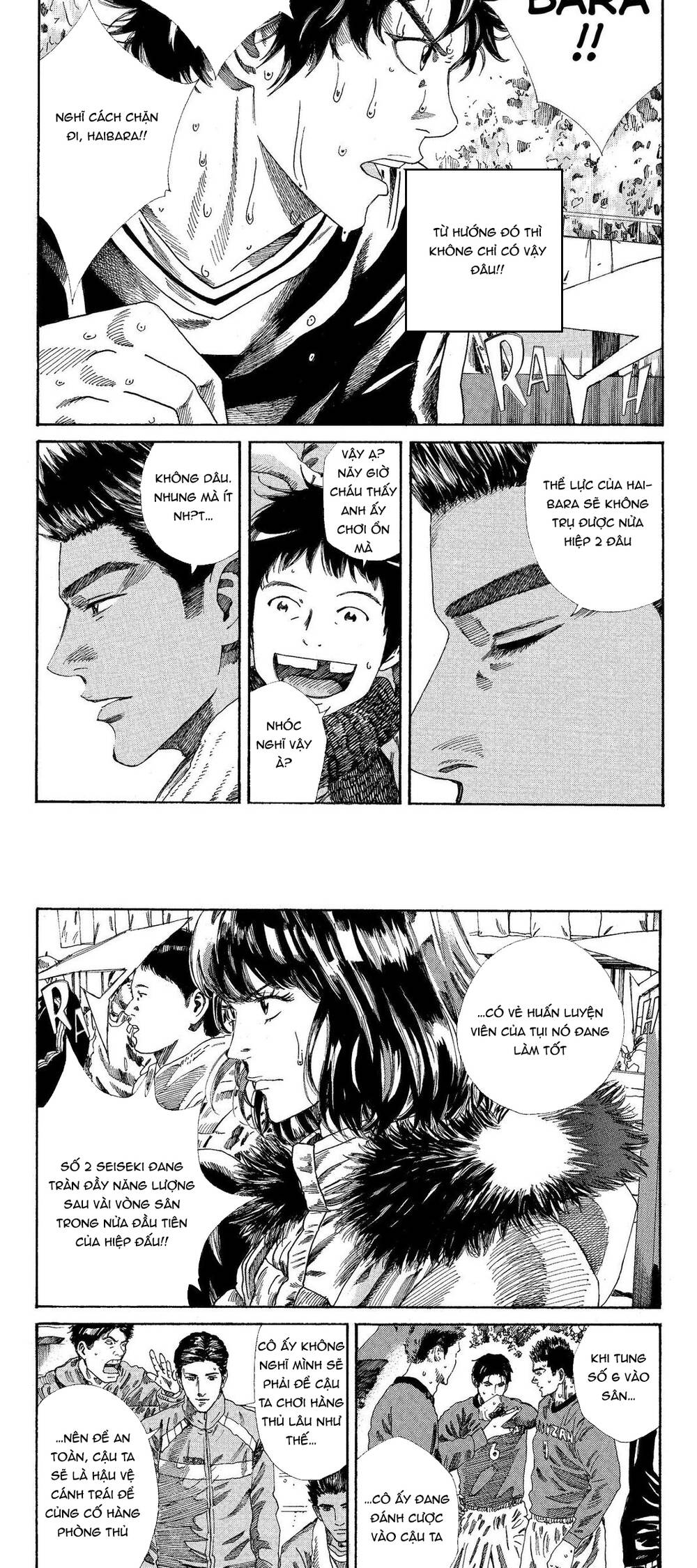 Days Chapter 207 - Trang 2