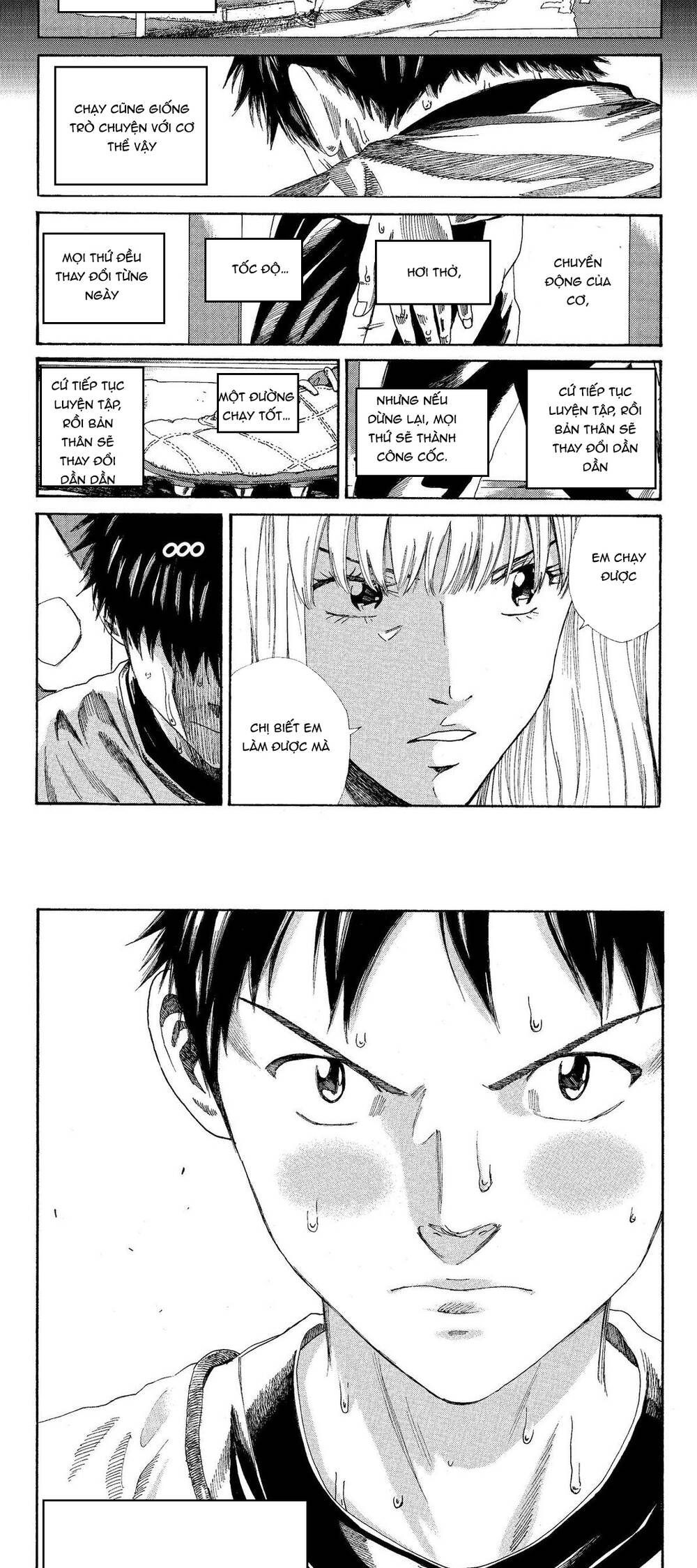 Days Chapter 207 - Trang 2